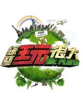 三天学会一门手艺